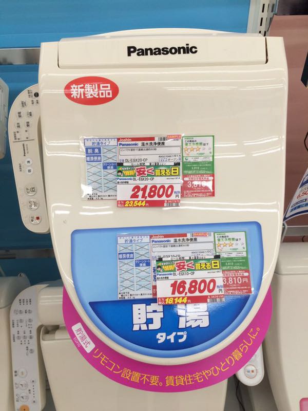 �ձ��������������